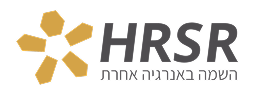 HRSR – השמה באנרגיה אחרת